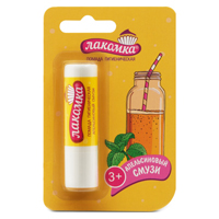 Помада "Лакомка" Апельсиновый смузи гигиеническая 2,8г фото