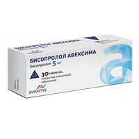 Бисопролол Авексима таблетки 5мг фото