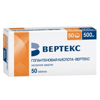 Гопантеновая кислота-Вертекс таблетки 500мг фото