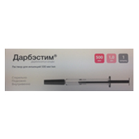 Дарбэстим раствор для инъекций 500мкг/мл 1мл фото