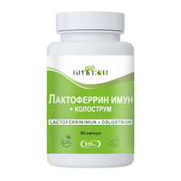 Биакон "Лактоферрин Имун+Колострум" капсулы 510мг фото