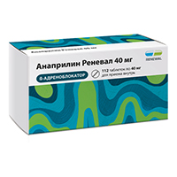 Анаприлин Реневал таблетки 40мг фото