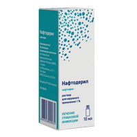 Нафтодерил раствор 1% 10мл фото