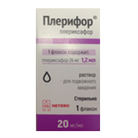 Плерифор раствор для инъекций 20мг/мл 1,2мл фото