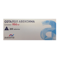 Соталол Авексима таблетки 160мг фото