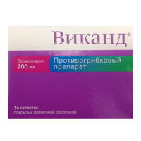 Виканд таблетки 200мг фото