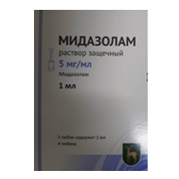 Мидазолам раствор защечный 5мг/мл 1мл фото