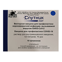 Спутник Лайт Векторная вакцина для профилактики коронавирусной инфекции, вызываемой вирусом SARS-CoV-2 раствор для инъекций 0,5мл/доза (1 доза) фото