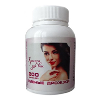 Пивные дрожжи Красота для Вас таблетки массой 0,45г фото