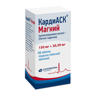 КардиАСК Магний таблетки 150мг+30,39мг фото