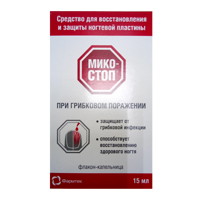 Микостоп средство для восстановления и защиты ногтевой пластины 15мл фото