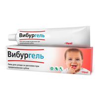 Вибургель гель 10мл фото