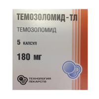 Темозоломид-ТЛ капсулы 180мг фото