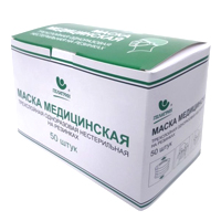 Маска медицинская "Пелигрин" трехслойная фото