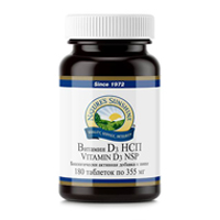 Витамин D3 НСП &quot;Natures Sunshine&quot; таблетки массой 355мг фото