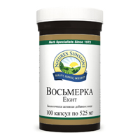 Восьмерка "Natures Sunshine" капсулы по 525мг фото
