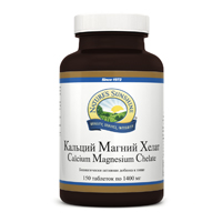 Кальций Магний Хелат "Natures Sunshine" таблетки массой 1400мг фото