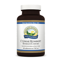 Стомак Комфорт "Natures Sunshine" жевательные таблетки массой 1762мг фото