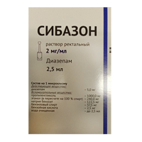 Сибазон раствор ректальный 2мг/мл 2,5мл фото
