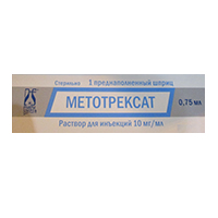 Метотрексат раствор для инъекций 10мг/мл 0,75мл фото