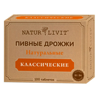 Пивные дрожжи &quot;NaturLivit&quot; Классические таблетки массой 0,5г фото