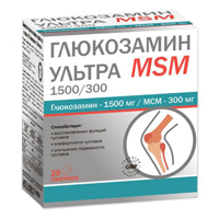 Глюкозамин Ультра &quot;MSM 1500/300&quot; пакетики по 2,5г фото