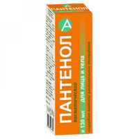 Спрей &quot;ТМА&quot; Пантенол 5% 130мл фото