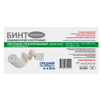 Бинт эластичный "Леонарда" ленточный перфорированный средней растяжимости 5мх8см фото