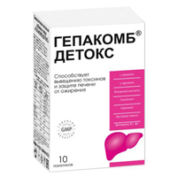 Гепакомб Детокс порошок 6г фото