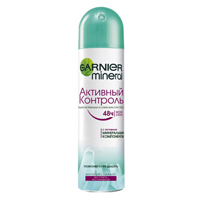 Дезодорант-антиперспирант "Garnier" Mineral "Активный Контроль" спрей 150мл фото