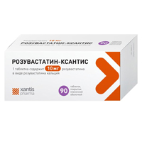 Розувастатин-Ксантис таблетки 10мг фото