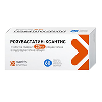 Розувастатин-Ксантис таблетки 20мг фото