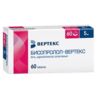 Бисопролол-Вертекс таблетки 5мг фото