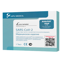 Набор "Leccurate" для выявления антигена к SARS-CoV-2 (в мазке из носоглотки) фото