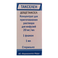 Такселен концентрат для приготовления инъекционного раствора 20мг/мл 1мл фото