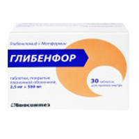 Глибенфор таблетки 2.5мг+500мг фото