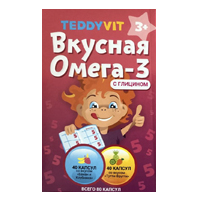 Омега-3 с глицином &quot;TeddyVit&quot; со вкусом клубники и банана и тутти-фрутти&quot; жевательные капсулы массой 700мг фото