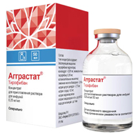 Агграстат концентрат для приготовления инъекционного раствора 0.25мг/мл 50мл фото