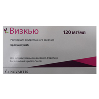 Визкью раствор 120мг/мл 0.23мл фото