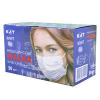 Маска медицинская "Классик ЭЛИТ" фото