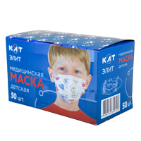 Маска медицинская "Детская ЭЛИТ" фото