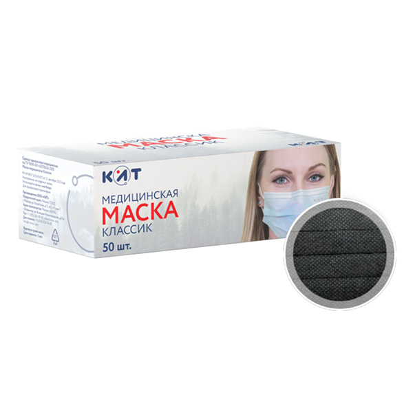 Маска медицинская "Классик" фото
