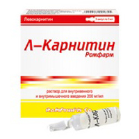 Л-Карнитин Ромфарм раствор для инъекций 200мг/мл 5мл фото