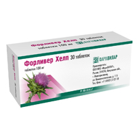 Форливер Хелп таблетки 100мг фото