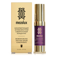 Librederm "Mezolux" концентрат биоармирующий антивозрастной сывороточный 15мл фото