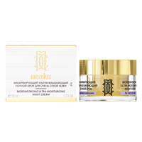 Librederm "Mezolux" крем биоармирующий ультраувлажняющий ночной  50мл фото