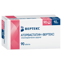 Аторвастатин-Вертекс таблетки 10мг фото