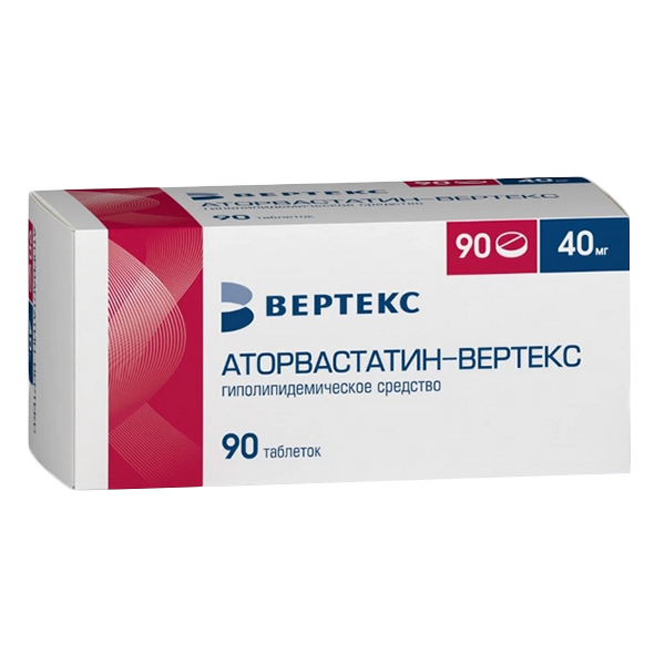 Аторвастатин-Вертекс таблетки 40мг фото
