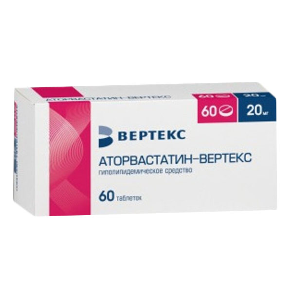 Аторвастатин-Вертекс таблетки 20мг фото