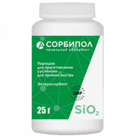 Сорбипол "ТМА" порошок 25г фото